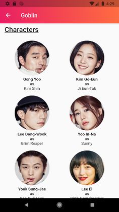 Quiz Flix - Screenshot 4