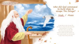 The Bible Trivia Game: Quiz - Screenshot 1