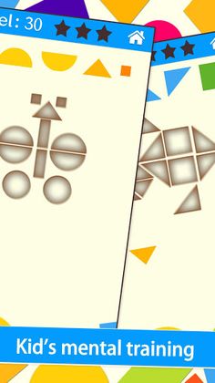 Shape join - Screenshot 3