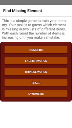 Find Missing Element. Offline - Screenshot 1