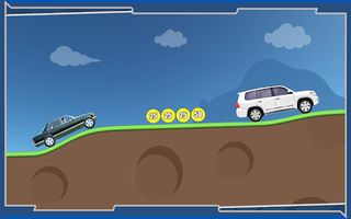 Up Hill Racing: Luxury Cars - Screenshot 1