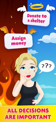 Sim Story: Virtual Simulator - Screenshot 3