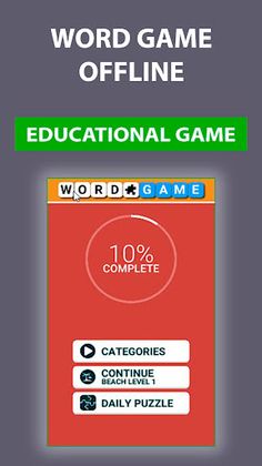 Crossword Puzzle - Screenshot 1