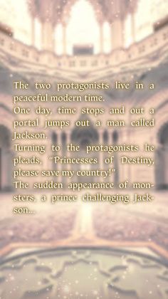 Another World Prince - Screenshot 2