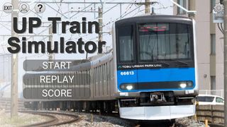 UP TRAIN SIMULATOR - Screenshot 3