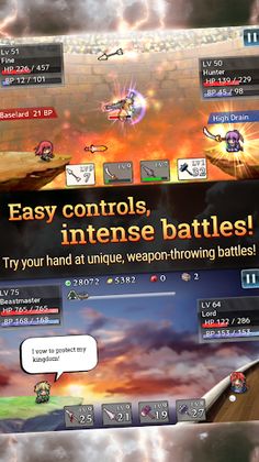 Weapon Throwing RPG 2 - Screenshot 1