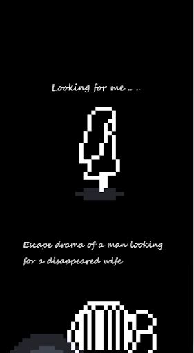 Spider House - Screenshot 2