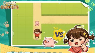 Catch Cute Pig - Screenshot 2