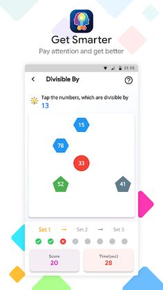 Brain Game App - Screenshot 4