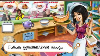 Expres Kitchen Restaurant Cafe - Screenshot 1