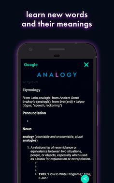 Spellathon - Screenshot 2