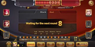 Aurora Game 2023 - Screenshot 1