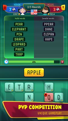 Word Soccer: Master League PvP - Screenshot 2