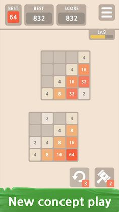 2048 PLUS - Screenshot 4