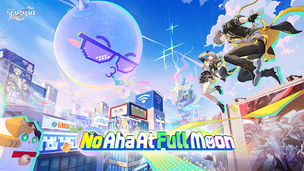 Honkai: Star Rail - Screenshot 1