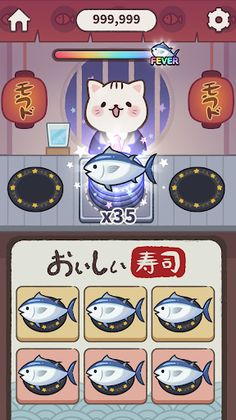 Max Sushi Fever : cute cats! - Screenshot 3