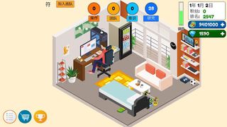 Esport Club Tycoon - Screenshot 2