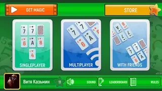 Solitaire Challenge - Screenshot 2