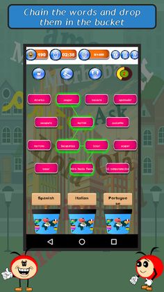 Spot n Link: Mediterranean Lan - Screenshot 2