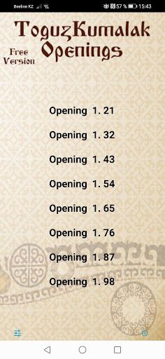 ToguzKumalak Openings (Lite) - Screenshot 1