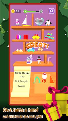 Santa's Christmas Gift Factory - Screenshot 2