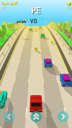 ماشي على الزراعي - لعبة سباق س - Screenshot 4