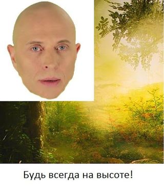 Симулятор видеоблогера - Screenshot 2