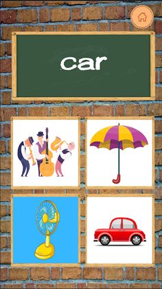 English Vocabulary Game - Screenshot 1