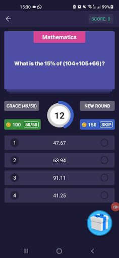 Guza Games - Screenshot 2