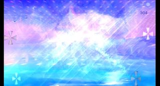 Emspace - Screenshot 1