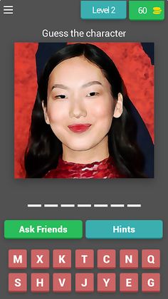 Bizaardvark QUIZ - Screenshot 3