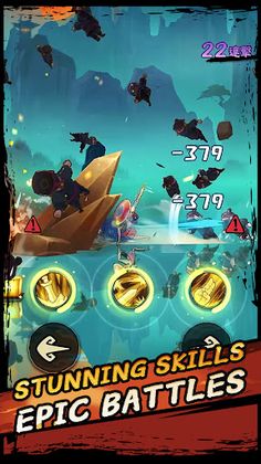 Master Chubby - Screenshot 2