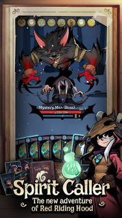 Night of the Full Moon - Screenshot 5