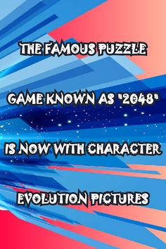 2048 D Evolution - Screenshot 1