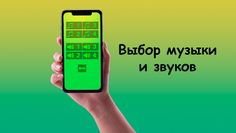 Avocado Clicker - Idle Cute - Screenshot 3