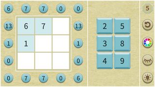 Magic Square Pro - Screenshot 1