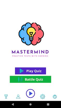 Mastermind - Screenshot 2