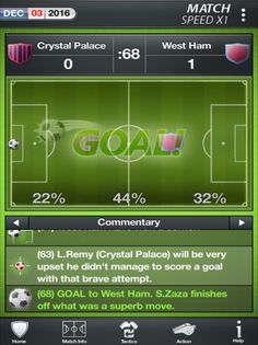 Football Director 2017 - Screenshot 1