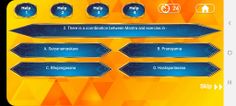Sarvpati - Online Quiz - Screenshot 3
