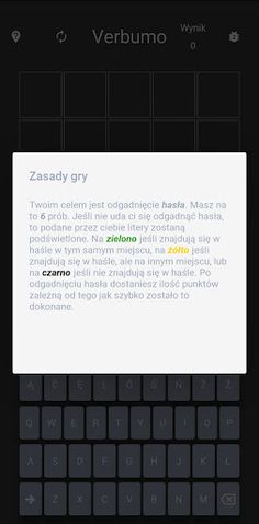 Verbumo - Screenshot 3