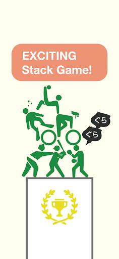 Sports Tower - Fun Stack Game - Screenshot 4
