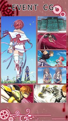 Glass −PARTⅡ Misuteras− - Screenshot 4