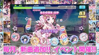 8 beat Story アイドル×音楽ゲーム - Screenshot 3