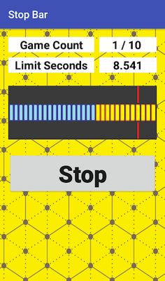Improve Dynamic Visual Acuity - Screenshot 3