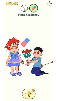 Draw and Delete - Screenshot 1