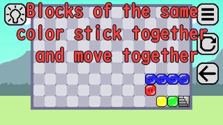 Stick Puzzle NobiNobi - Screenshot 2