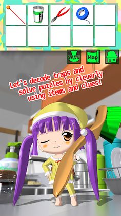 EscapeGame BigRoom & LittleMe2 - Screenshot 4