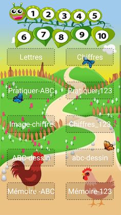 Apprendre le chiffre & Lettre - Screenshot 1