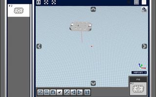 PR2 AR - Screenshot 2