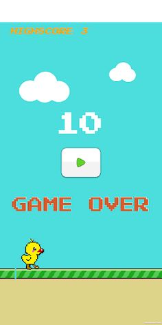 DuckDuck - Screenshot 3